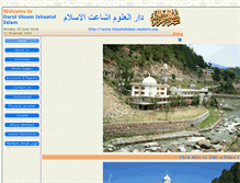 Tablet Screenshot of ishaatulislam.madaris.org